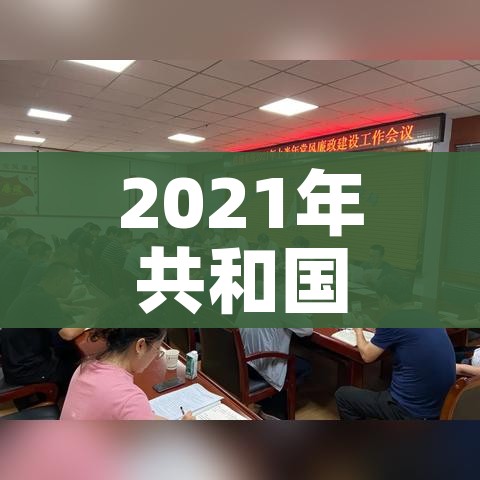 一分钟实测分享“微信群牛牛房间卡”轻松获取房卡全渠道