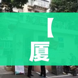 玩家攻略“牛牛房卡链接购买”详细房卡教程