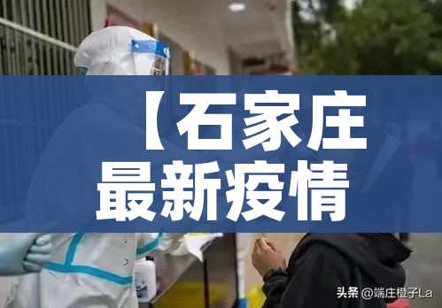 房卡全攻略“微信牛牛群房卡”链接房卡在哪里获取