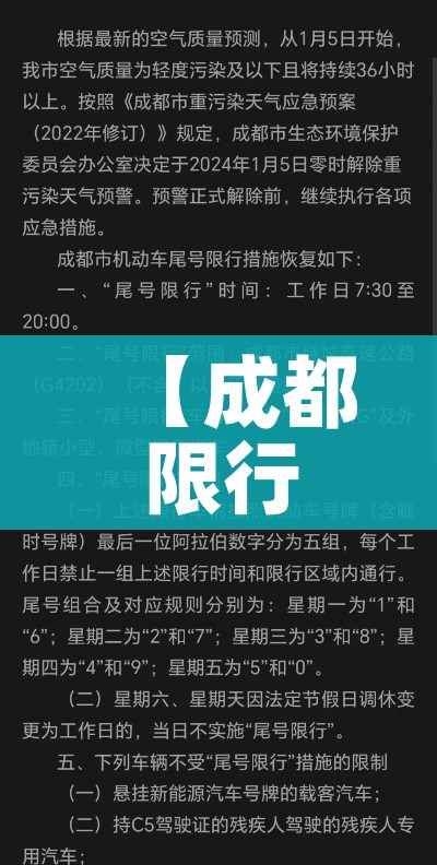 全攻略普及“微信房卡斗牛透视原理”详细房卡怎么购买教程