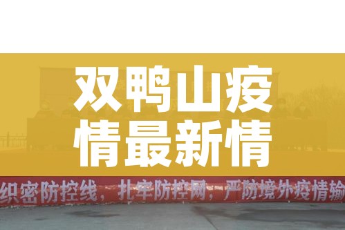 玩家必备教程“有没有炸 金花房卡”获取房卡教程-哔哩哔哩