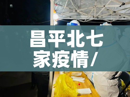 秒懂教程“微信金花房卡哪里买”轻松获取房卡全渠道