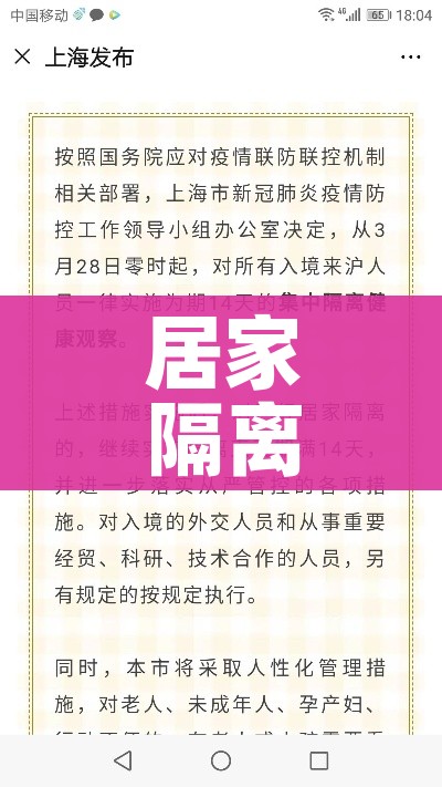 玩家必备教程“随意玩炸 金花链接房卡哪里有”购买房卡介绍