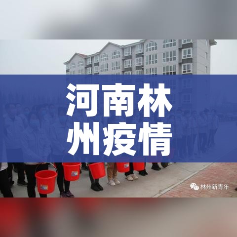 房卡必备教程“微信群链接炸 金花房卡”房卡详细充值