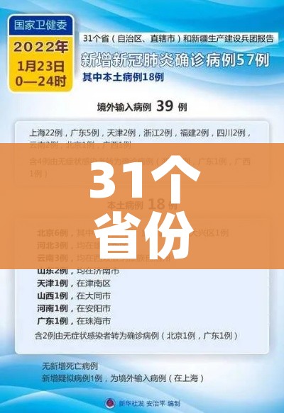 秒懂百科“微信牛牛房卡购买”房卡怎么购买