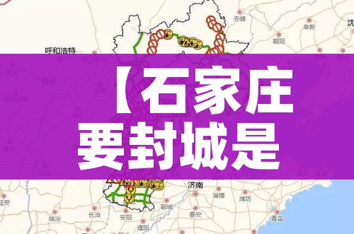 房卡必备教程“微信链接牛牛炸 金花房间卡”获取房卡教程-哔哩哔哩