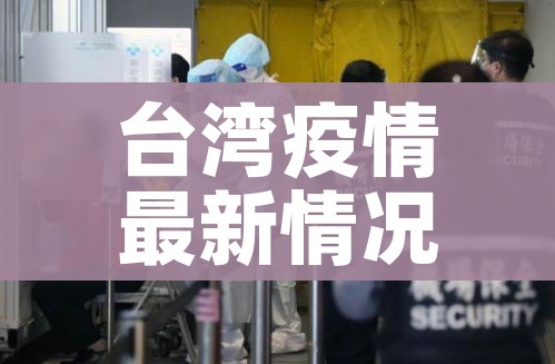 秒懂百科“海贝之城拼三张房间卡”详细房卡教程