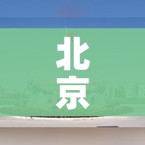 给大家讲解“微信斗牛房卡找谁买”详细房卡教程