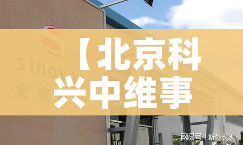 【湖北疫情数据,湖北疫情情况通报】