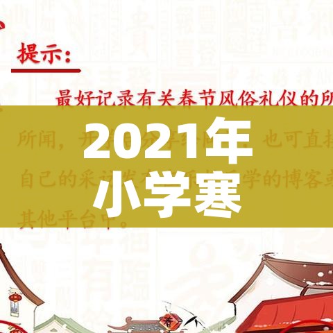 一分钟了解“微信金花房卡如何充值”房卡获取方式