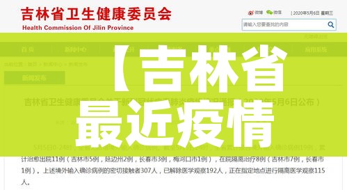 房卡必备教程“微信链接金花房间卡如何购买”详细房卡怎么购买教程