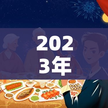【张家港疫情最新消息今天实时,张家港疫情最新消息今天30号】