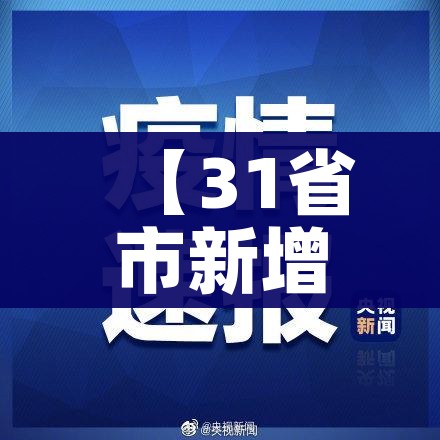 房卡必备教程“牛牛链接房卡怎么购买”链接房卡在哪里获取