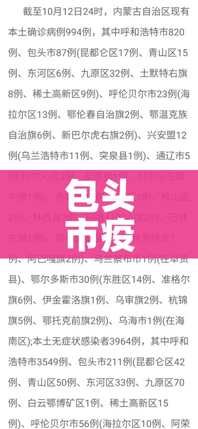 科普一下“微信链接斗牛房卡怎么买”详细房卡使用教程