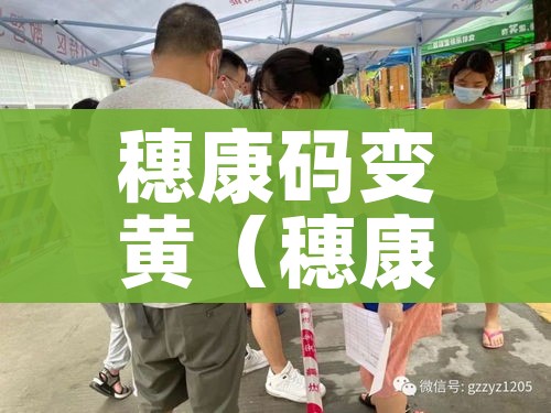 【绍兴市新增确诊37例,绍兴市新增确诊37例是哪里的】