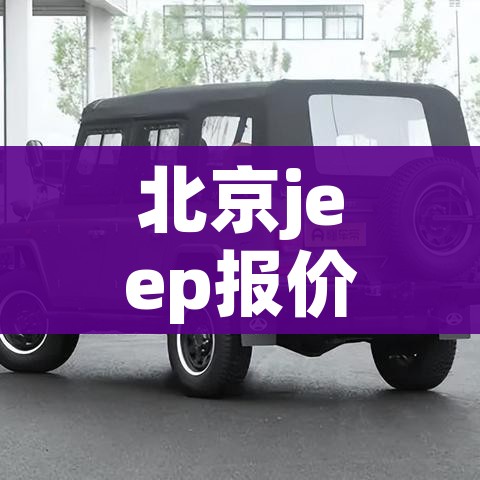 【黑龙江哈尔滨新增10例本土确诊,哈尔滨新增本土确诊病例轨迹】