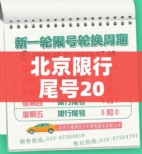 义乌地图全图:义乌ditu