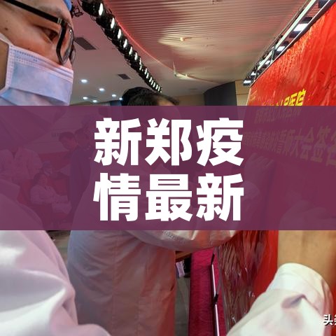 一分钟介绍使用“微信炸 金花链接房卡购买”详细房卡怎么购买教程