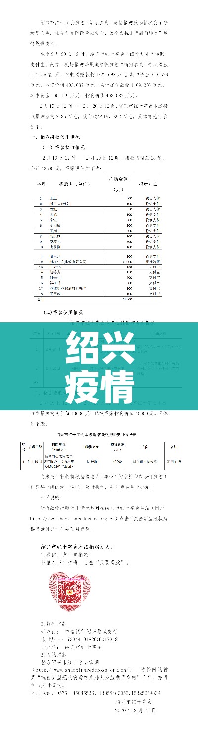 玩家攻略“牛魔王房卡充值”房卡链接获取