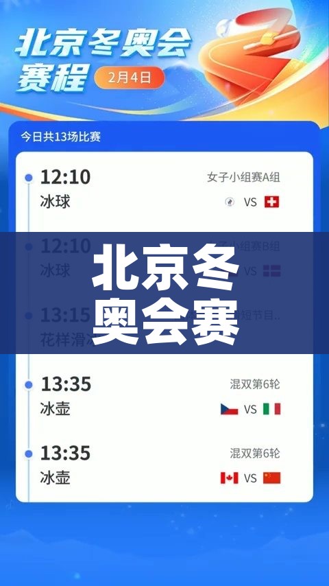 一分钟实测分享“微信炸 金花房间怎么开”详细房卡教程
