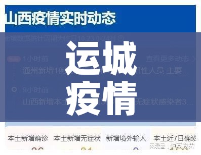 秒懂百科“微信炸 金花房间创建流程详解”详细房卡怎么购买教程