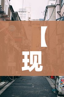 【现在疫情最严重的有几个地方城市,现在疫情最严重的城市是哪个城市】
