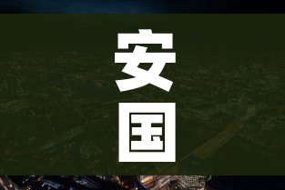安国市疫情/安国市疫情期间慰问活动的照片