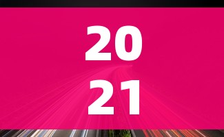 2021春节高速免费是什么时间/2021年春节高速公路免费时间段是什么时间