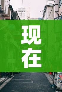 现在疫情最严重的有几个地方城市（现在疫情最严重的是哪几个地方）