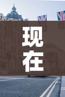 现在疫情最严重的有几个地方城市（现在疫情最严重的是哪几个地方）