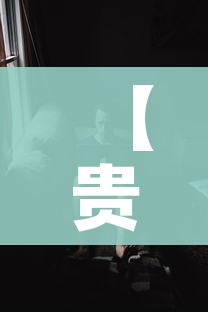 【贵阳一住户在家不戴口罩被抓?,贵阳一女子不戴口罩进商场】