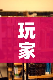 一分钟介绍使用“微信牛牛链接版 有房卡”房卡使用教程