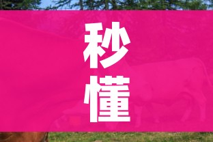 【31省增本土确诊476例,31省增本土124例】