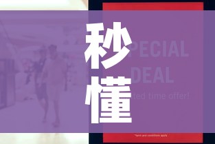 一分钟了解“微信炸 金花房间卡怎么弄”房卡怎么购买