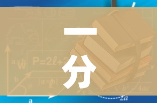 一分钟实测分享“炸 金花房卡在哪里有卖”房卡使用教程