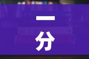一分钟了解“微信炸 金花房间卡怎么弄”房卡怎么购买