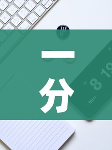 玩家攻略“微信牛牛怎么自建房间”详细房卡教程