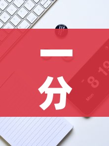 分享实测“微信炸 金花链接房卡哪里买”房卡使用教程