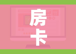 吉林榆树疫情/吉林榆树病情