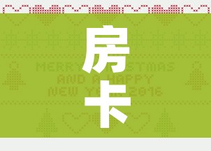 31省新增本土104例/31省新增本土病例62例 31省新增本土104例/31省新增本土病例62例