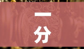 广西新增本土确诊病例9例/广西新增5例确诊病例 累计215例