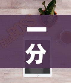 一分钟实测分享“微信斗牛房卡购买渠道”房卡获取方式