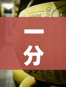 一分钟了解“微信牛牛房卡金花”获取房卡教程-哔哩哔哩