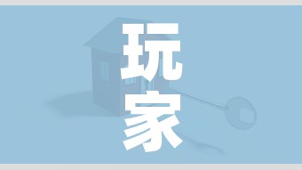 河北唐山最新疫情/河北唐山最新疫情情况