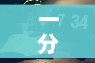31省新增确诊33例本土1例:31省新增本土确诊31例123456