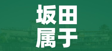 中国法定节假日/中国法定节假日全球排名