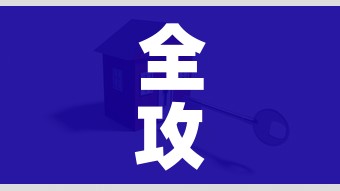 全攻略普及“牛牛房卡怎么搞”详细房卡怎么购买教程