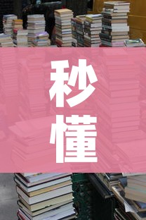 【31省增本土确诊476例,31省增本土124例】