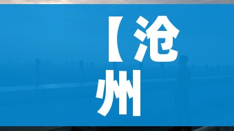 分享实测“微信链接炸金花房卡充值购买”获取房卡教程-哔哩哔哩