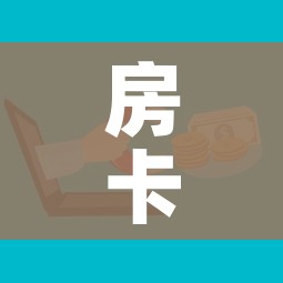 31省份新增确诊病例12例（31省份新增确诊82例）